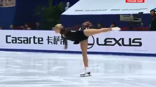 Agnes ZAWADZKI - FS