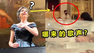 【下饭音乐】国外女歌唱家唱一半，台下中国小伙突然“男高音”接唱？全场都惊到了！