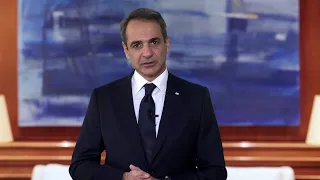 PM Mitsotakis message at the 23rd Capital Link conference "A New Era- A New Direction for Greece"