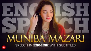 ENGLISH SPEECH | MUNIBA MAZARI: Highlights of the Iron Lady of Pakistan (English Subtitles)