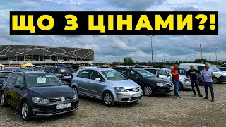 Актуальні ціни на бу авто 13.08.22 на авторинку КАРБАЗАР 2022