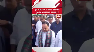 🙏🙏BJP National President JP Nadda, Visits Shree Jagannatha Temple #shorts