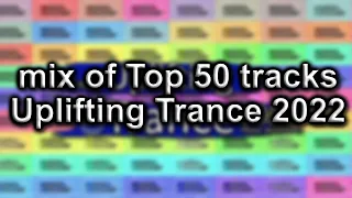 KUNO´s Uplifting Trance Hour 429 [MIX December 2022] EOYC part 1 I best of 2022 I yearmix 🎵