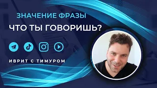 Как ещё можно исправить этот вопрос