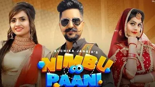 Nimbu Ka Pani (Full Edm |  EDM Drop | Piyanto Mix by Sk Mixi Dj Sumit jhansi Dj ikka ray Mixing Tkg