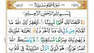 Learn Surah Al-Fath Full word by word with Tajweed in Urdu - Learn Quran Online at Home [سورۃ الفتح]