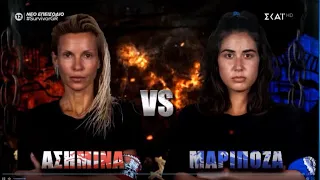 Survivor 4 Greece : 20o Επεισόδιο ''Μόνο Τα Αγωνίσματα'' Ρίξιμο τοτέμ στο καλάθι (27/01/2021)