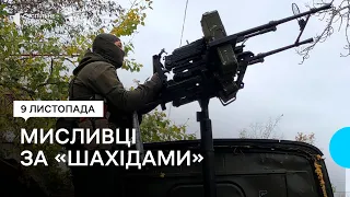 На Миколаївщині полюють на дрони