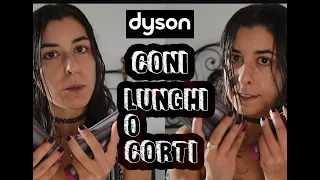 DYSON AIRWRAP: VALE LA PENA COMPRARE I CONI LUNGHI?!