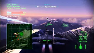 エースコンバットインフィニティ攻略#245-#4:Alps Air Corridor F-15 S/MTD 60954 pts ACE COMBAT INFINITY