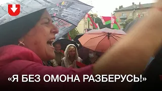 Атмосфера на митинге за Лукашенко у Комаровского рынка вечером 25 августа