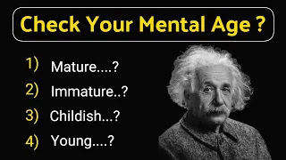 What Is Your Mental Age ? | IQ Level Online Test Free | How To Check your Mental Age Test ? In Urdu