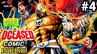 DCEASED -War of the Undead Gods #4 | Zombie Darkseid ,Justice League |DC Comics Explained in Hindi