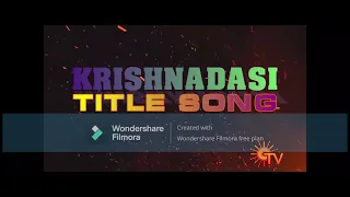 Krishnadasi Title Song - Lyric Video in English | Sun TV