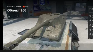 Tanks Blitz Моя первая десятка!