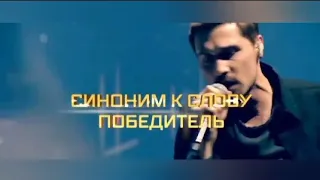 ДИМА БИЛАН НА ПРЕМИИ МУЗ ТВ: КРАТКАЯ ХРОНОЛОГИЯ (2007-2021)