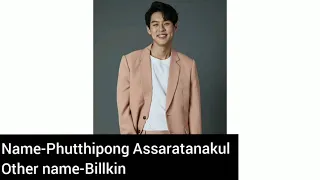 Billkin Phutthipong Assaratanakul(PROFILE)