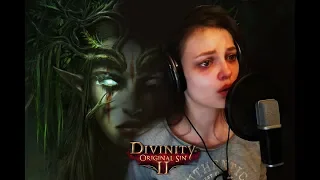 Divinity II Original Sin - Сахейла