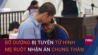 Tuyên án vụ bé 3 tuổi bị bạo hành tử vong: Tử hình cha dượng, mẹ đẻ lĩnh án chung thân | VTC Now