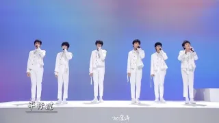 【TF Family 3rd Generation】TF家族三团 -《是你》（It's You by TFBOYS) (COVER)