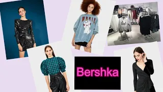 🔴Bershka/💥БОЛЬШОЙ АССОРТИМЕНТ ИЗ НОВОЙ КОЛЛЕКЦИИ/💥 ВАРИАНТЫ НАРЯДОВ НА НОВЫЙ ГОД🎄/СКИДКИ/СУМКИ