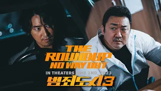 The Roundup: No Way Out (2023) Full Movie Explanation | Ma Dong-seok | Lee Joon-hyuk Review & Facts