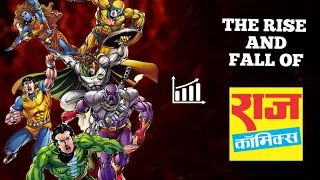 The Rise And Fall of Raj Comics || The History of Raj Comics (Hindi)