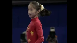 Lu Li Uneven Bars 1992 Olympic Games (Compulsories, Team Optionals, All Around)