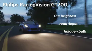 PHILIPS RacingVision GT200 Halogen Headlight Info (200% more Brightness than RacingVision Bulbs)