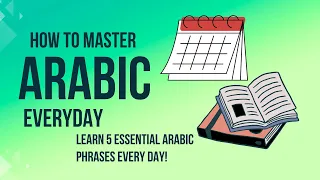 Unlock Levantine Arabic: 5 Essential Daily Phrases! تعلم خمس مصطلحات كل يوم