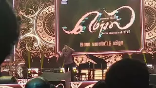 Actor Vijay speech in mersal audio launch