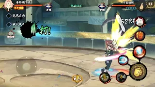 Naruto Mobile A Rank Sakura Skill