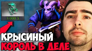 STRAY В КОМАНДЕ ПРОФИ УВИДЕЛ БЕБИ РОШАНА ! СТРЕЙ РИКИ СД МОД ! Carry mid Dota 2 ! Лучшее со Стреем