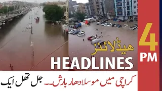 ARY News Headlines | 4 PM | 23rd SEPTEMBER 2021