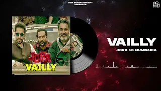 Vailly (Full Audio) : Labh Heera | Deep Sidhu | Sardar Sohi | Dharmendra | New Punjabi Movie Song