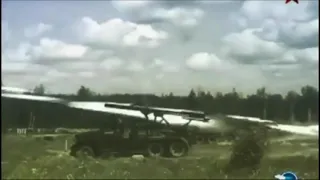 When katyusha firing rockets