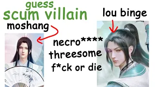 GUESSING THINGS ABOUT SCUM VILLAIN????