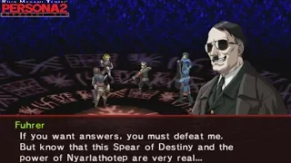 Persona 2: Innocent Sin (PSP) The Fuhrer Boss Battle