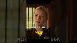 Бывший военный приехал в небольшой городок😱 | Джек Ричер | #фильмы #кино #сериал