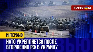 ПУТИН готовится к войне в БАЛТИЙСКОМ море? НАТО без УКРАИНЫ ослаблено! Разбор