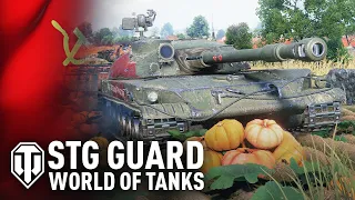 WCIĄŻ NIE MÓJ TYP - STG/GWARDZISTA - WORLD OF TANKS