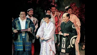 The Mikado, Gilbert & Sullivan Opera Company, Little List