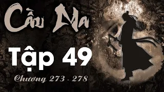 Tô Minh Tập 49 (chương 273 - 278) - Mộng | Tiên Hiệp