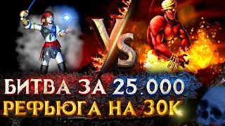 Герои 3 | Voodoosh vs KING_spb | 15.07.2021