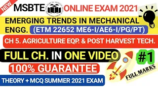 Emerging trends in mechanical engineering msbte | Full ch 5 sem 6 online exam 2020 important LIVE