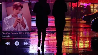 Stray Kids | Seungmin Playlist with Rain 🐶🌧️
