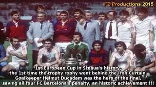 1985-1986 European Cup: Steaua Bucharest All Goals (Road to Victory)