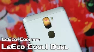 LeEco Cool1. Лучший за свои деньги! Я реально удивлён!!