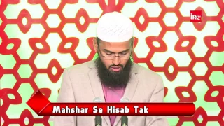 Maidan e Arfat Kya Mehshar Ki Zameen Hai By Adv. Faiz Syed