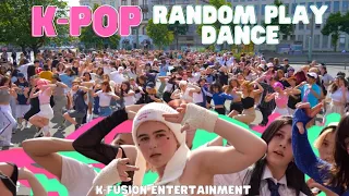 [4K 공개] 🎉 파티하자! 파티하자! 독일 프랑크푸르트에서 열리는 K-POP 랜덤 플레이 댄스 🎉 | K-Fusion Ent.